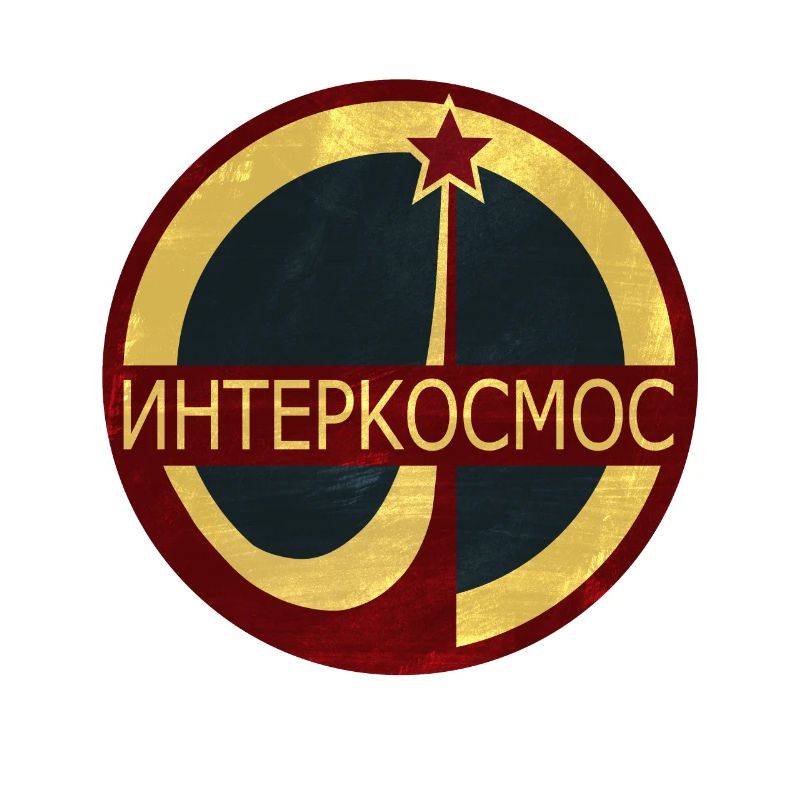 URSS Intercosmos Union soviétique