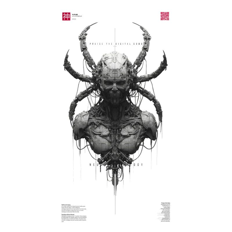 Digital god