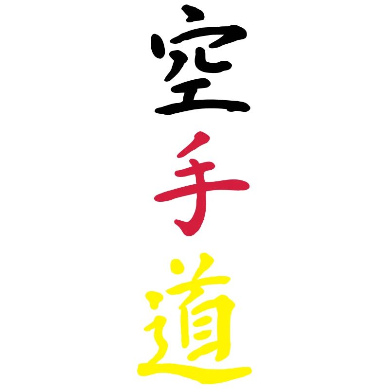 karate germany