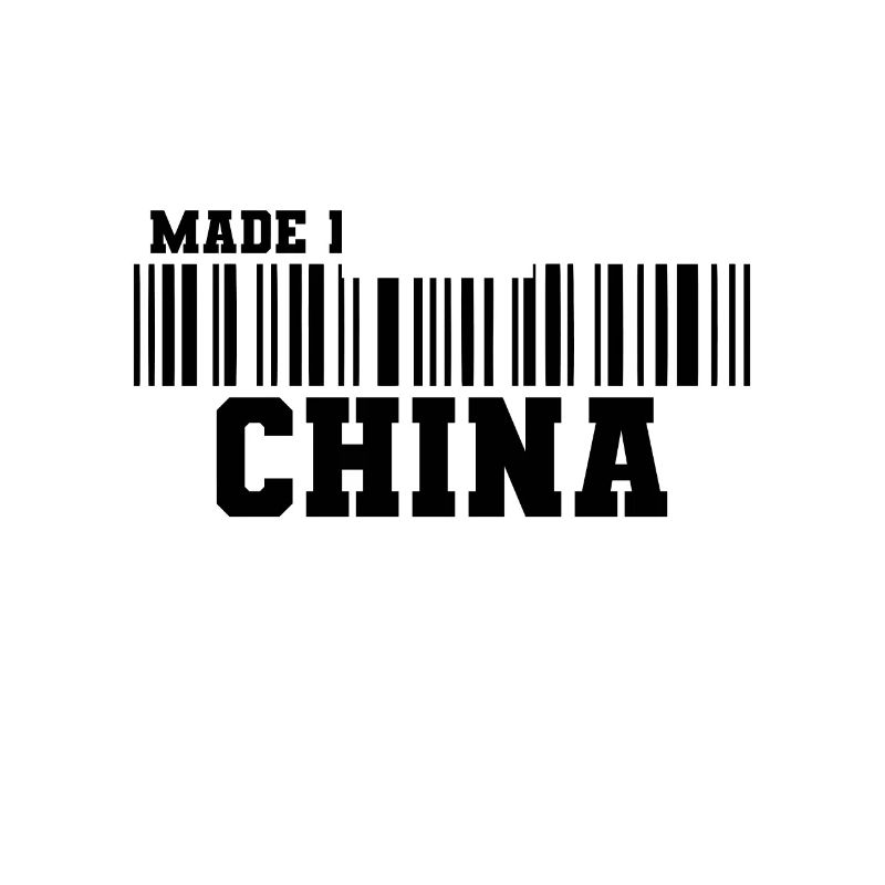 Made in China Barcode