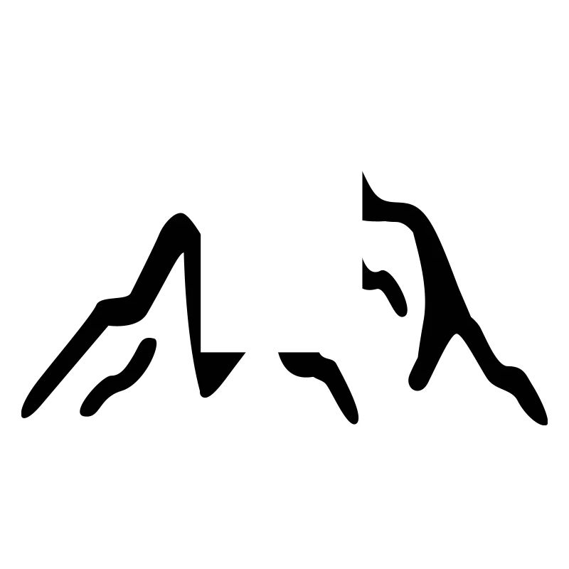 mountains