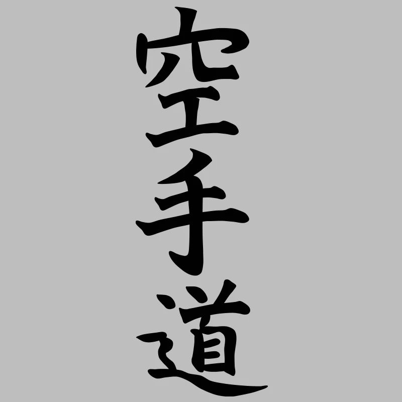 karatedo