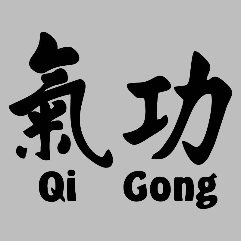 QI-Gong-Skript mit Text horizontal