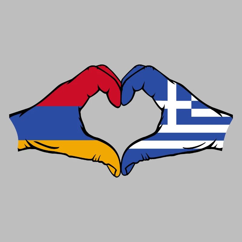 Arménie Grèce Drapeau Mains Coeur Forme