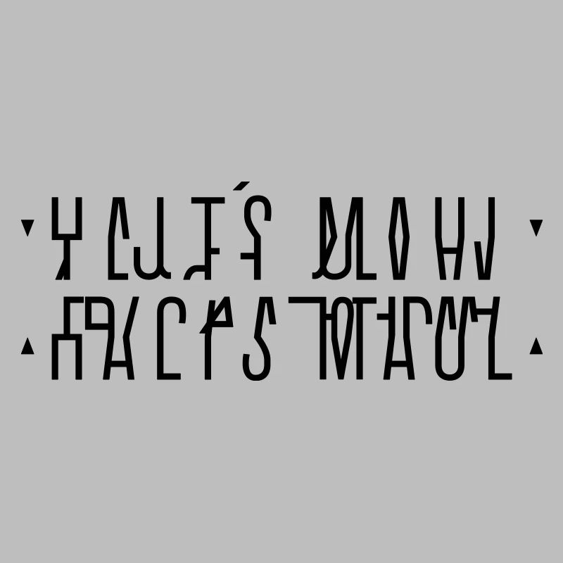 Hidden Message (Halt's Maul)