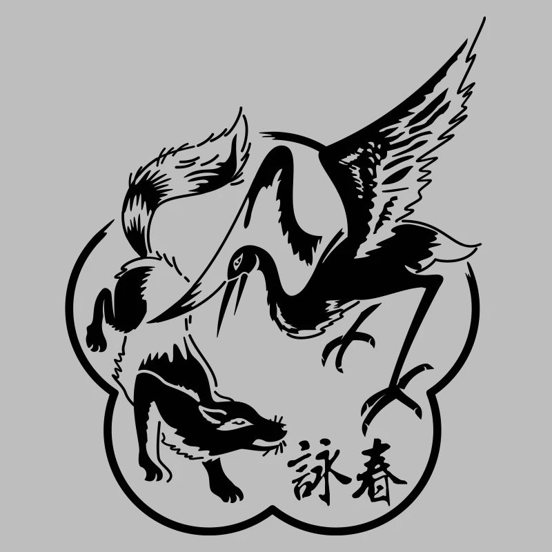 wingchun