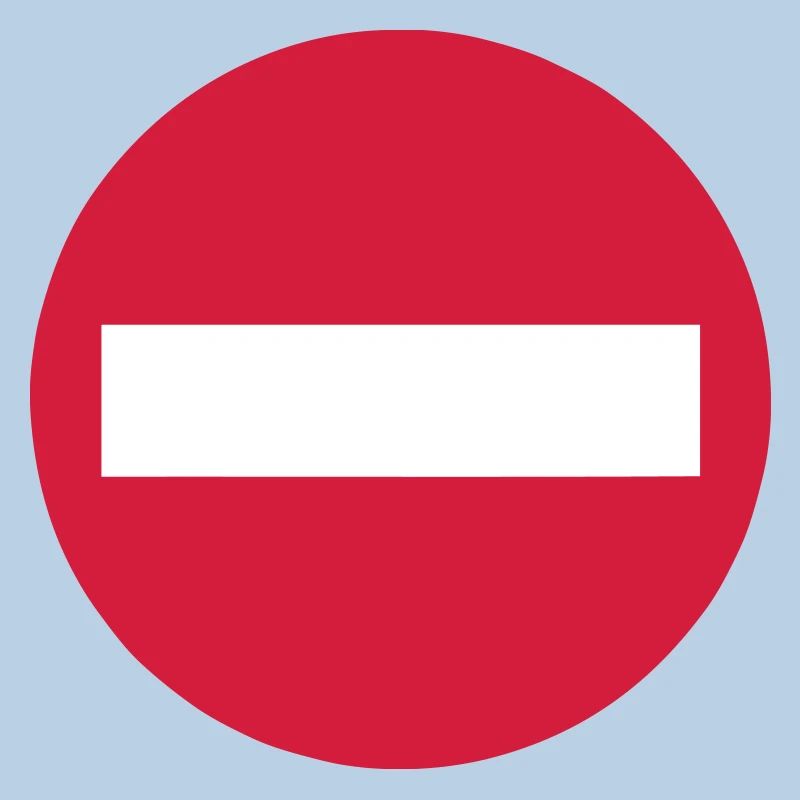 panneau sens interdit 0