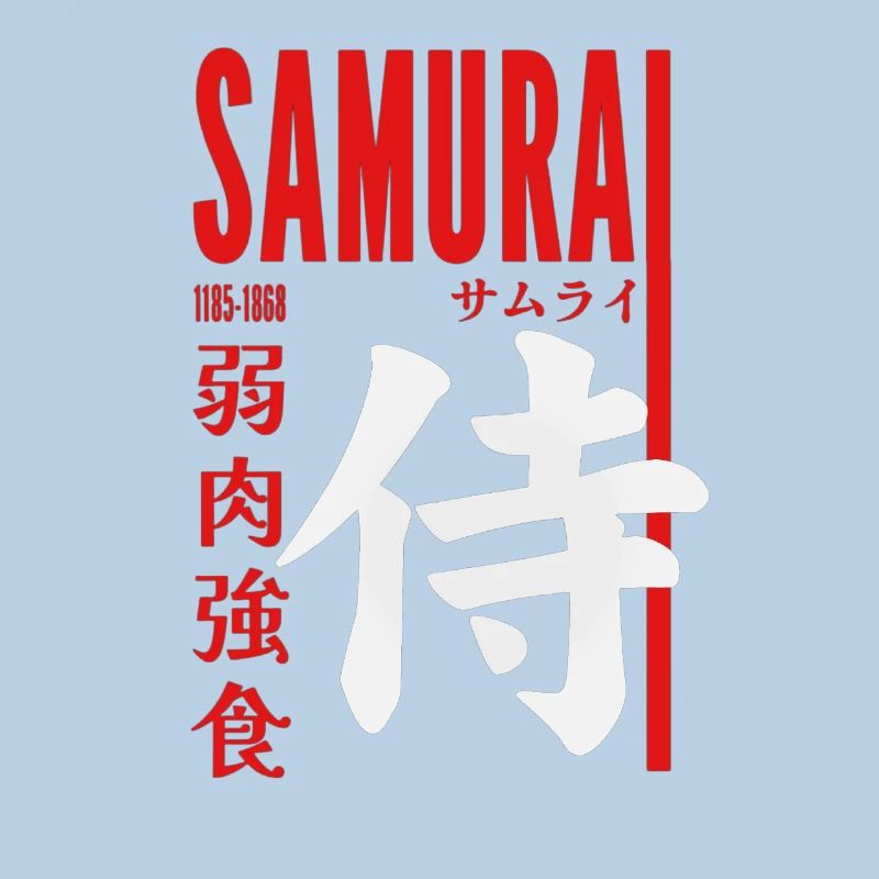 Samurai Master