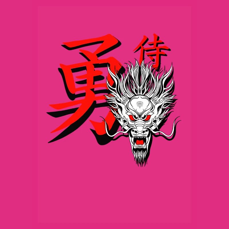 Samurai & Drache – Japan Warrior Design