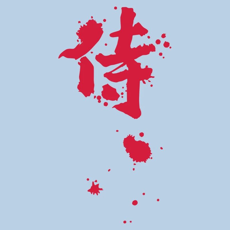 samurai