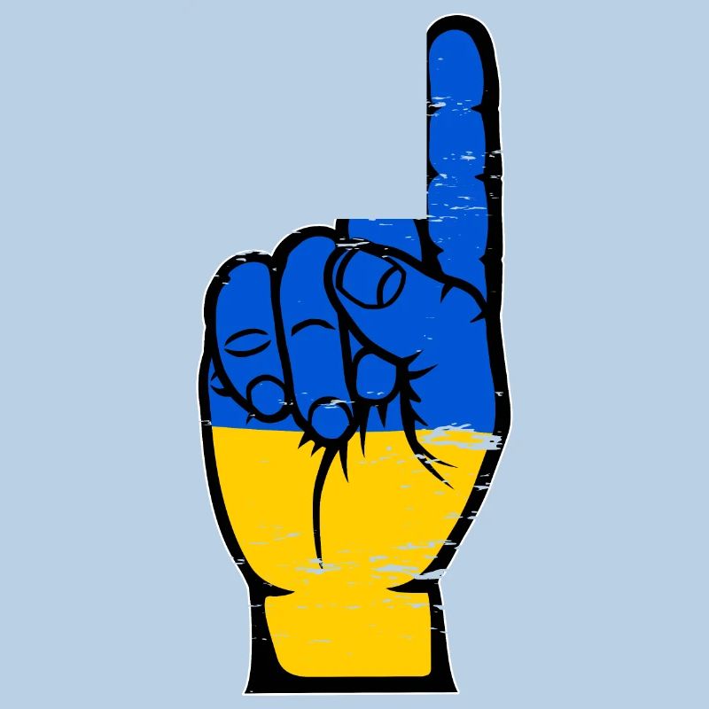 Drapeau de l’Ukraine numéro 1 utilisé