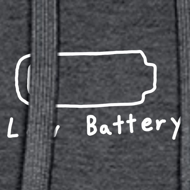 Low Battery