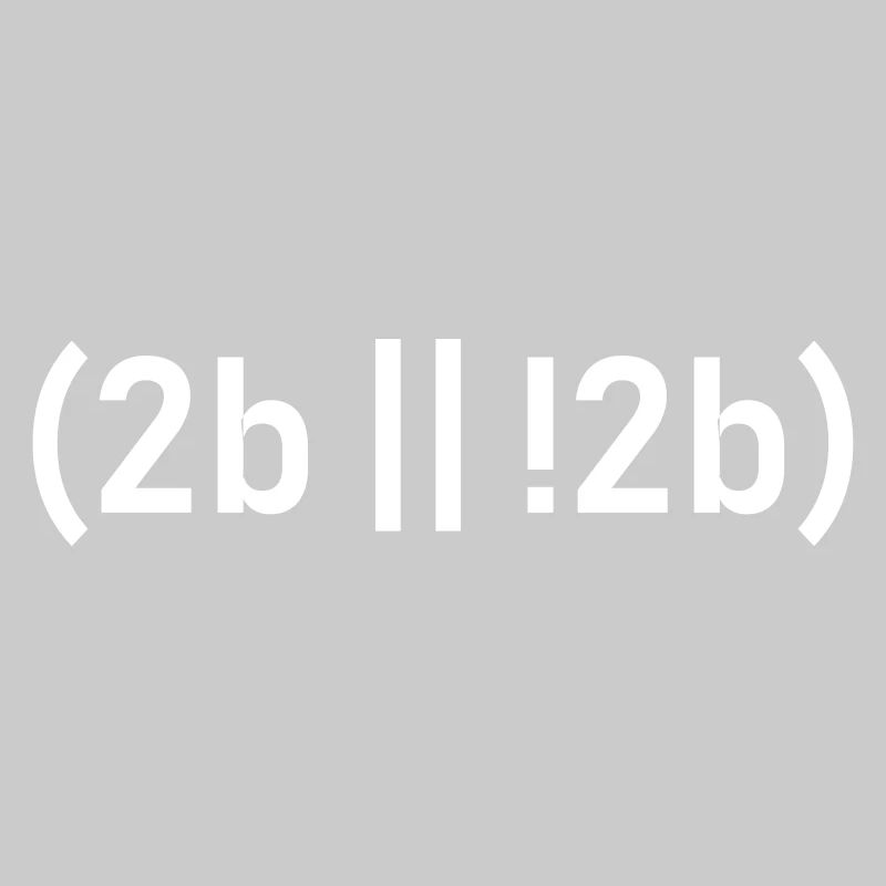 Programmer Computer Nerd Internet HTML Gift