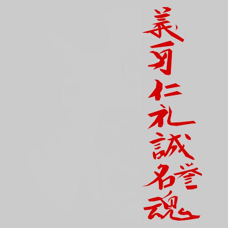 Samurai