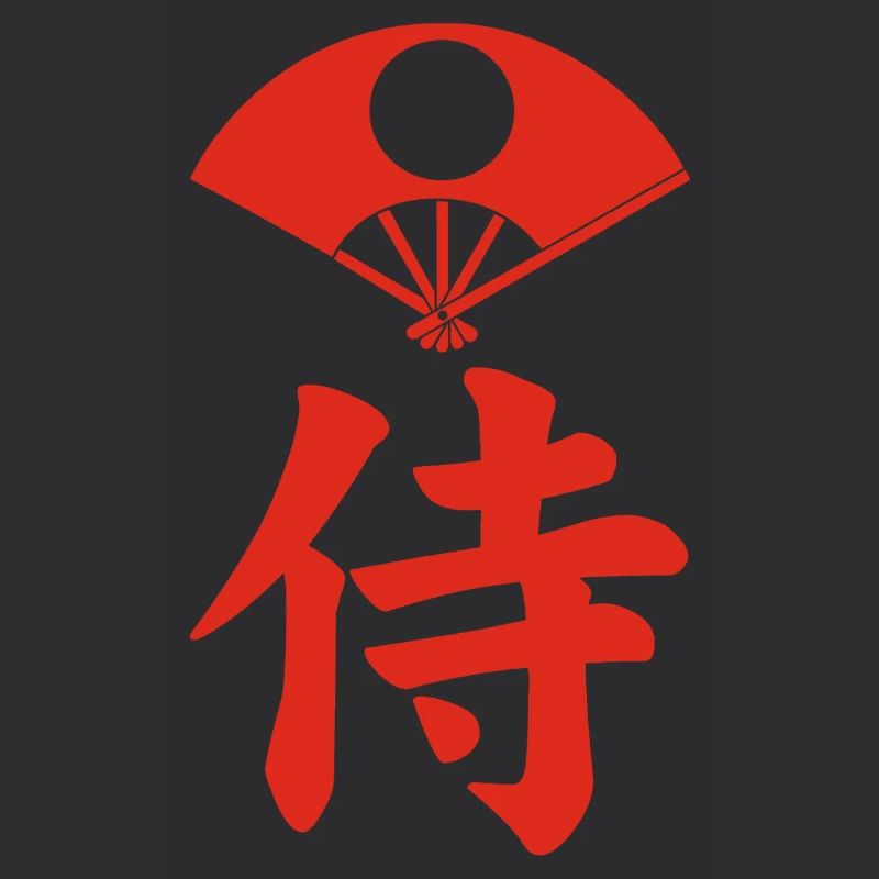 Samurai-Emblem des Satake-Clans (rot)