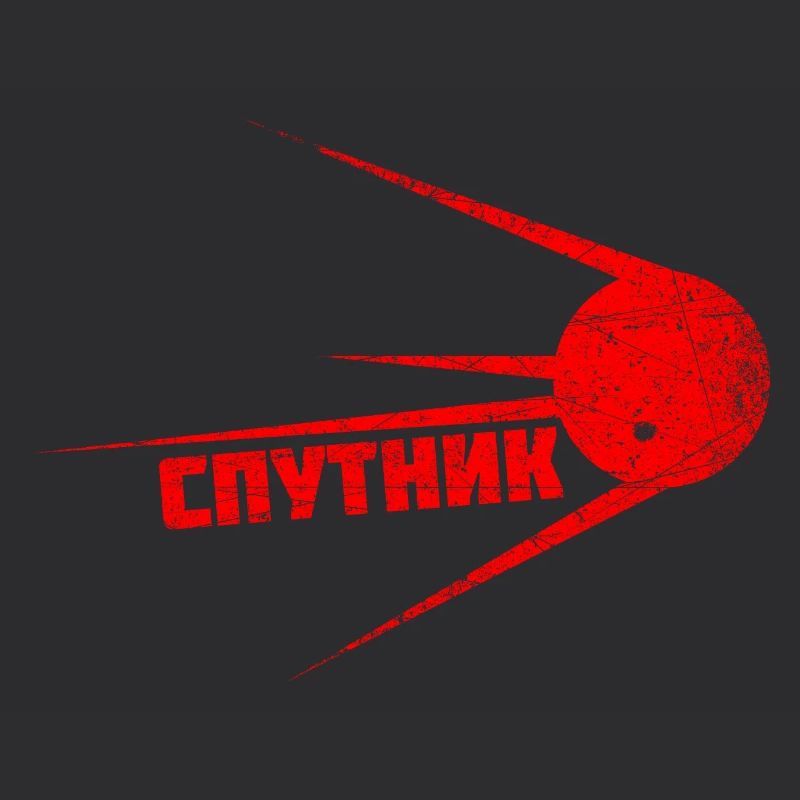 SPUTNIK | First satellite in space Vintage