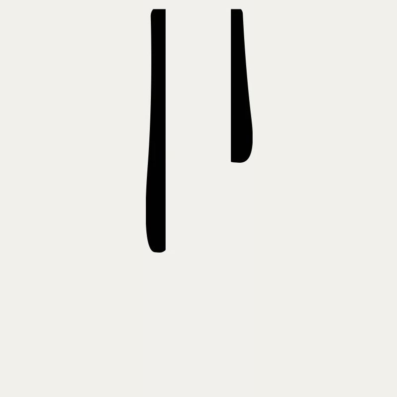 drips_4