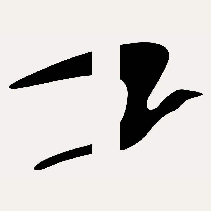 bird_vec_1fr