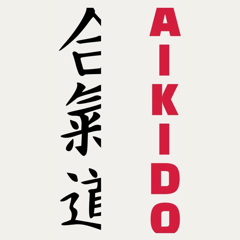 Aikido