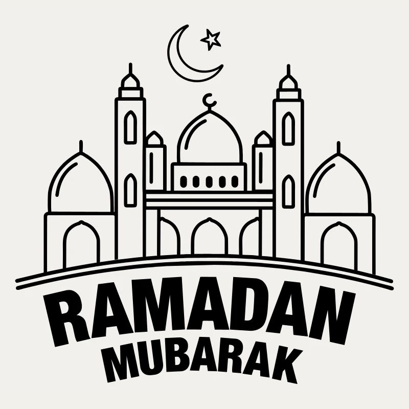 Ramadan Moubarak transparent