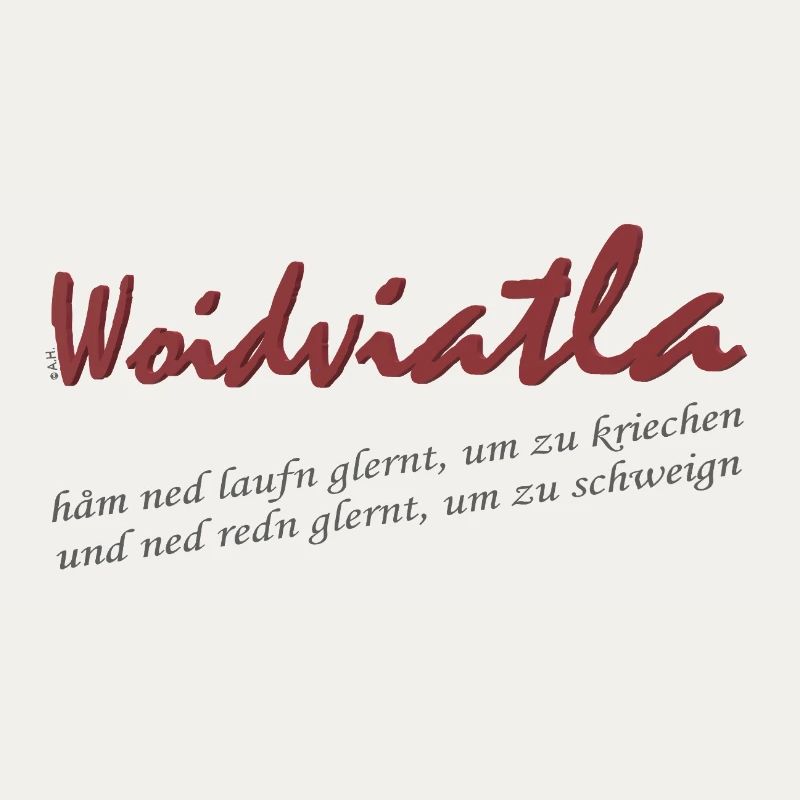 Woidviatla Script Logo