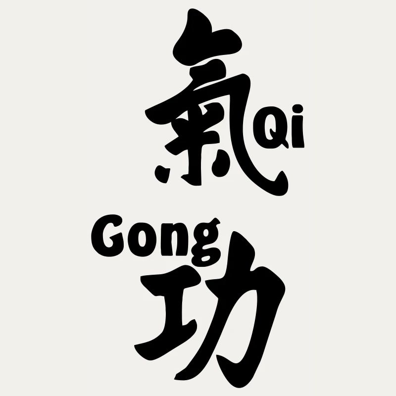 QI-Gong-Skript mit Text vertikal