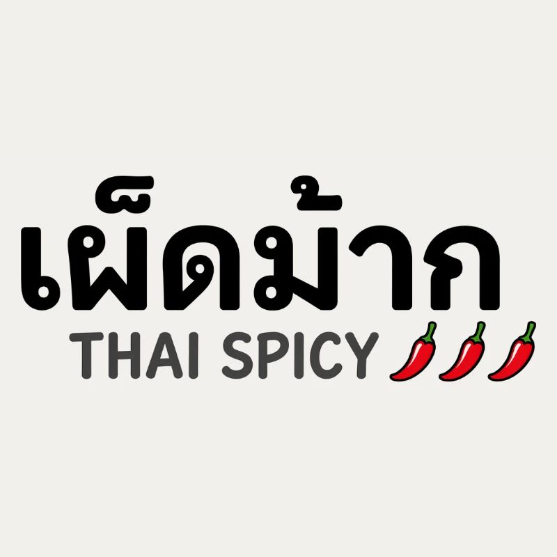 Thai Spicy