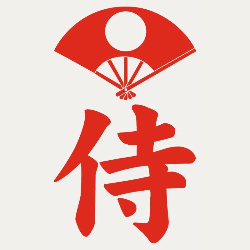 Samurai-Emblem des Satake-Clans (rot)