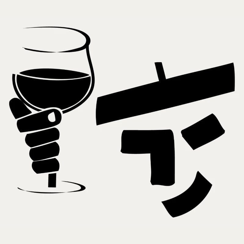 Monitos Proost