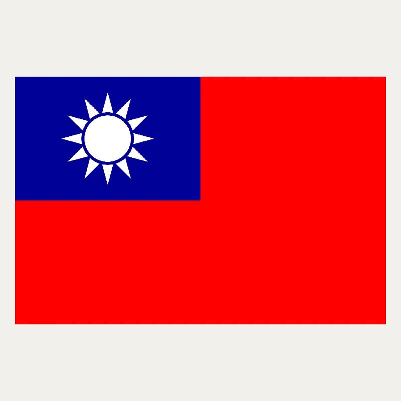 République de Chine
