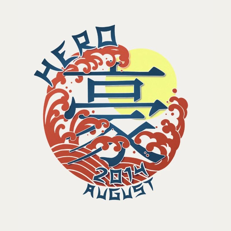 Japan Hero since August 2014 Geburtstaggeschenk