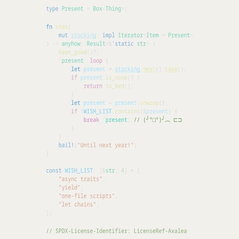 Rust christmas!