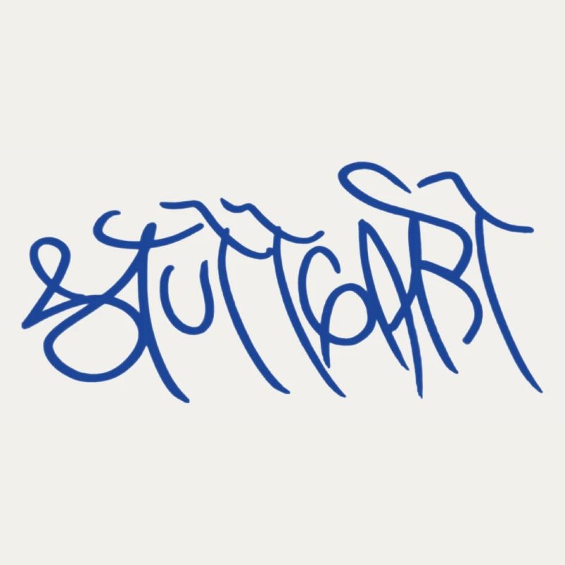 Stuttgart dans le style graffiti