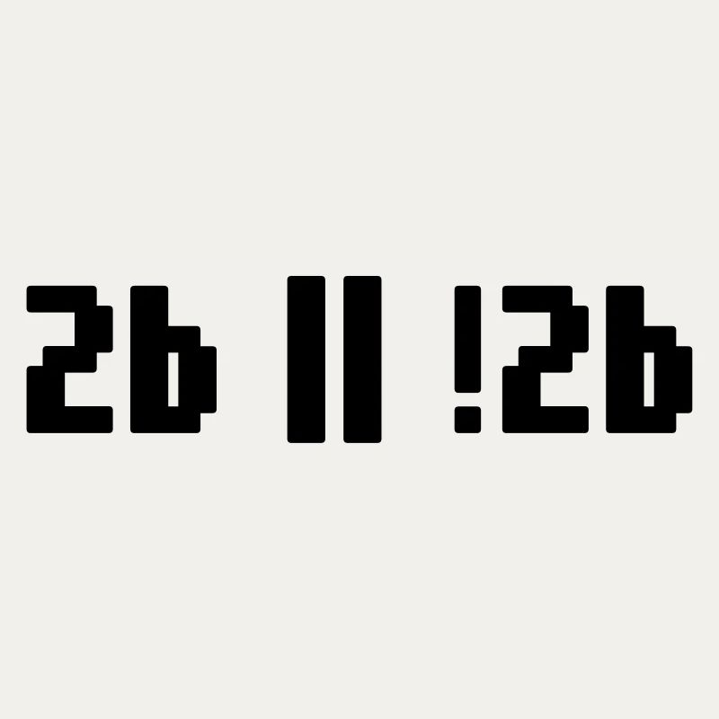 2b or not 2b – Shakespeare Hamlet Programmierer