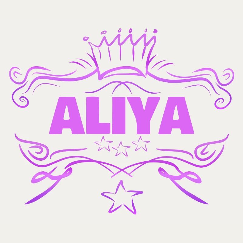Bébé Aliya