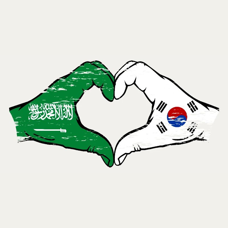 Arabie Saoudite Corée du Sud Drapeau Mains Coeur Forme Utilisé