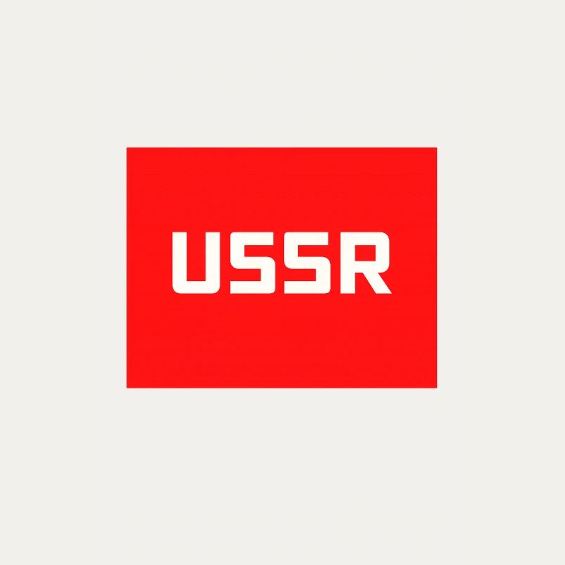 Logo texte du CCCP de l’Union soviétique de l’ère soviétique