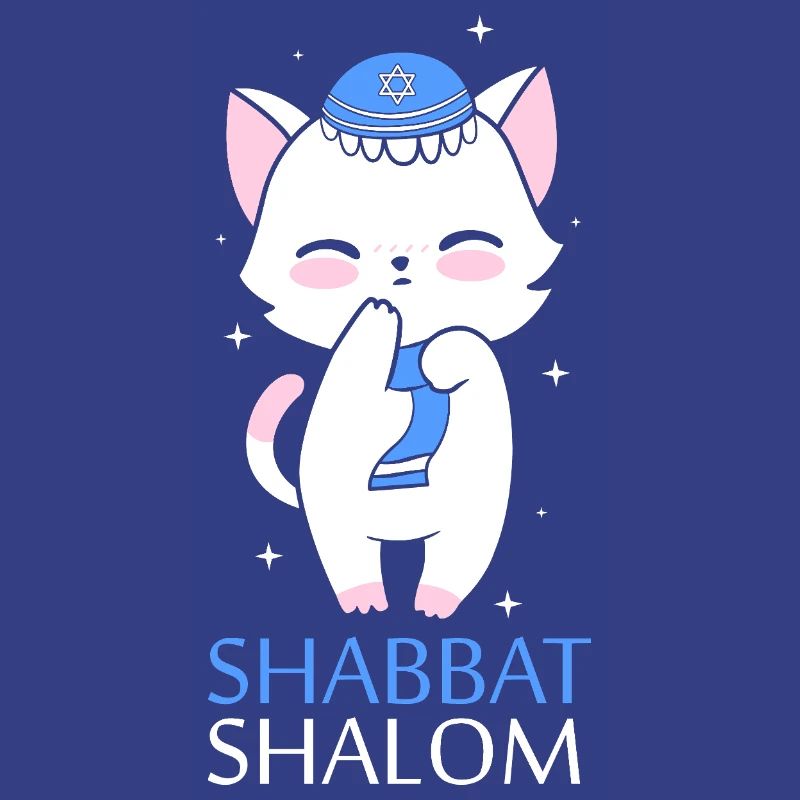 Hanoukka Hanoukka Hanoukka