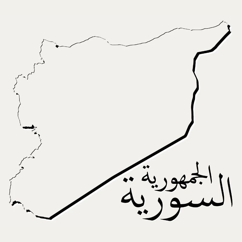 Carte de la Syrie comme plan SY