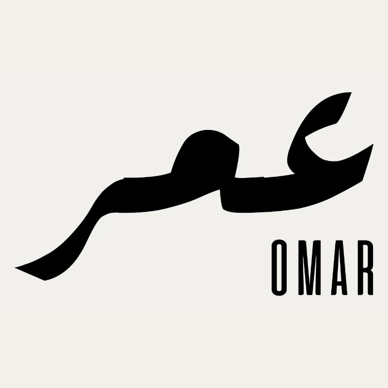 Omar Arabic name