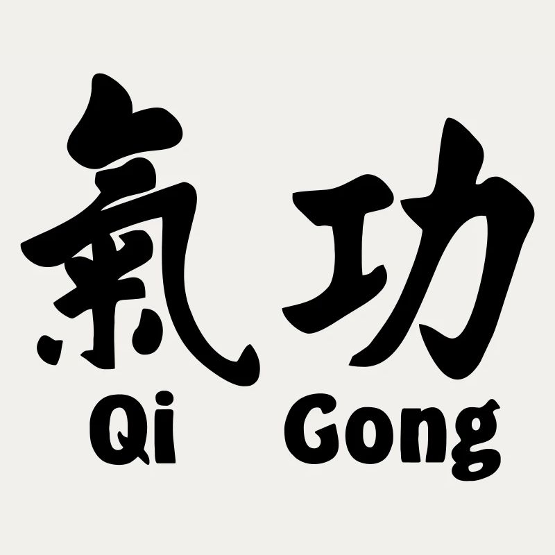 QI-Gong-Skript mit Text horizontal