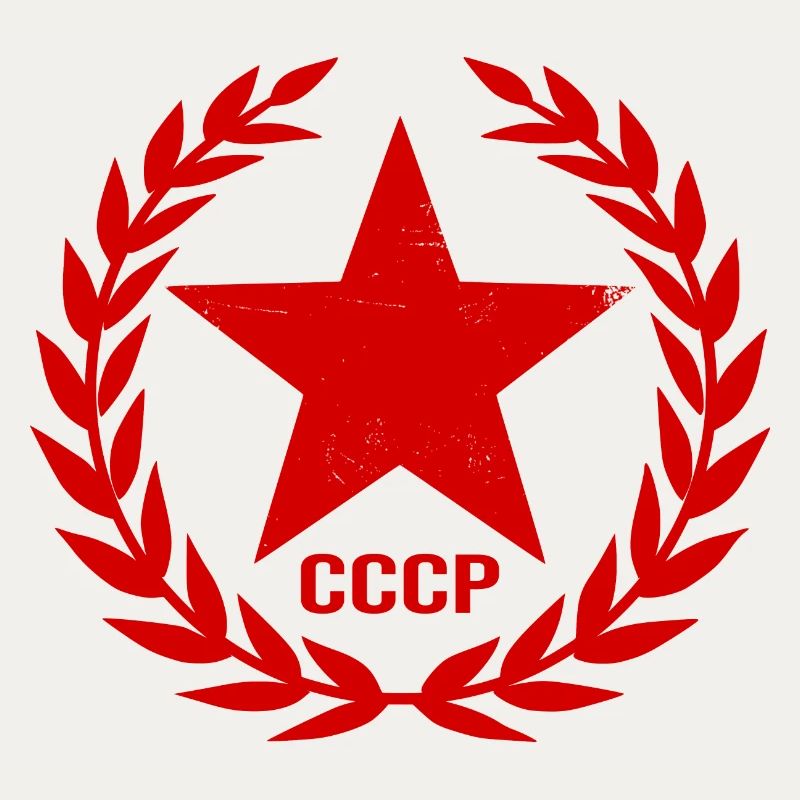 Soviet Union SSSR Soviet Union
