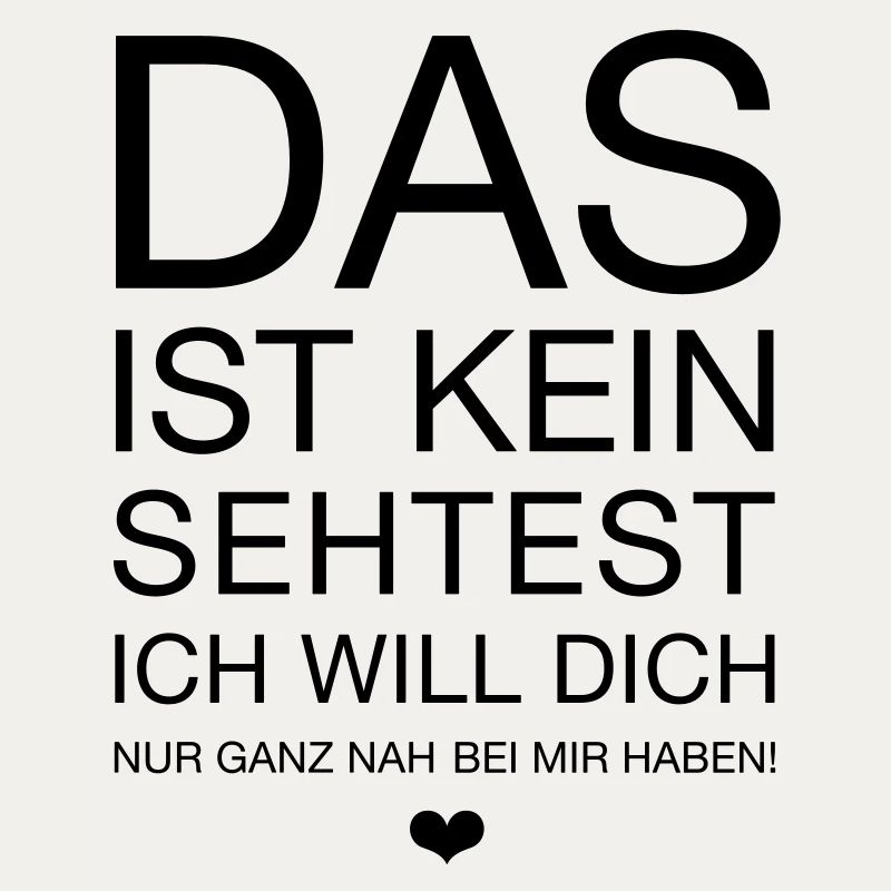 das ist kein sehtest