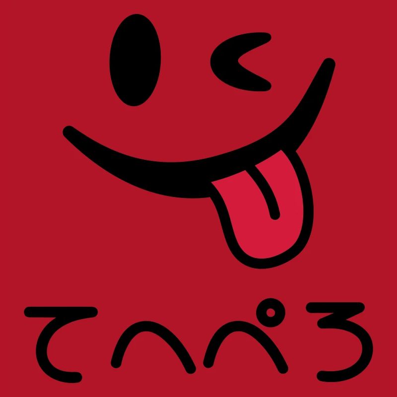 Winking Face Tongue Out てへぺろ Tehepero | Oops