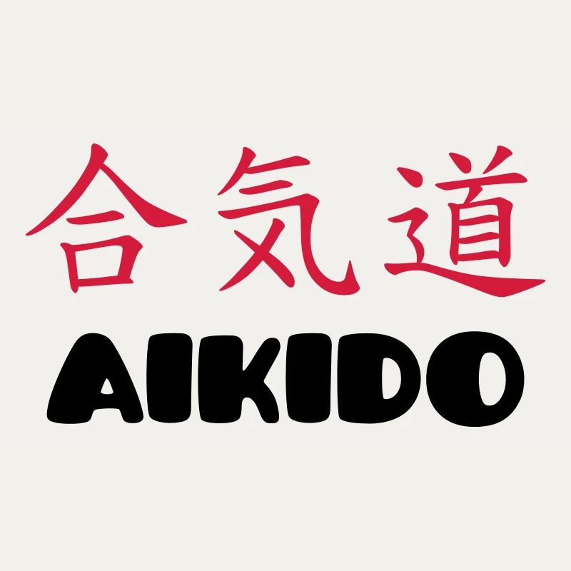 Aikido (V)