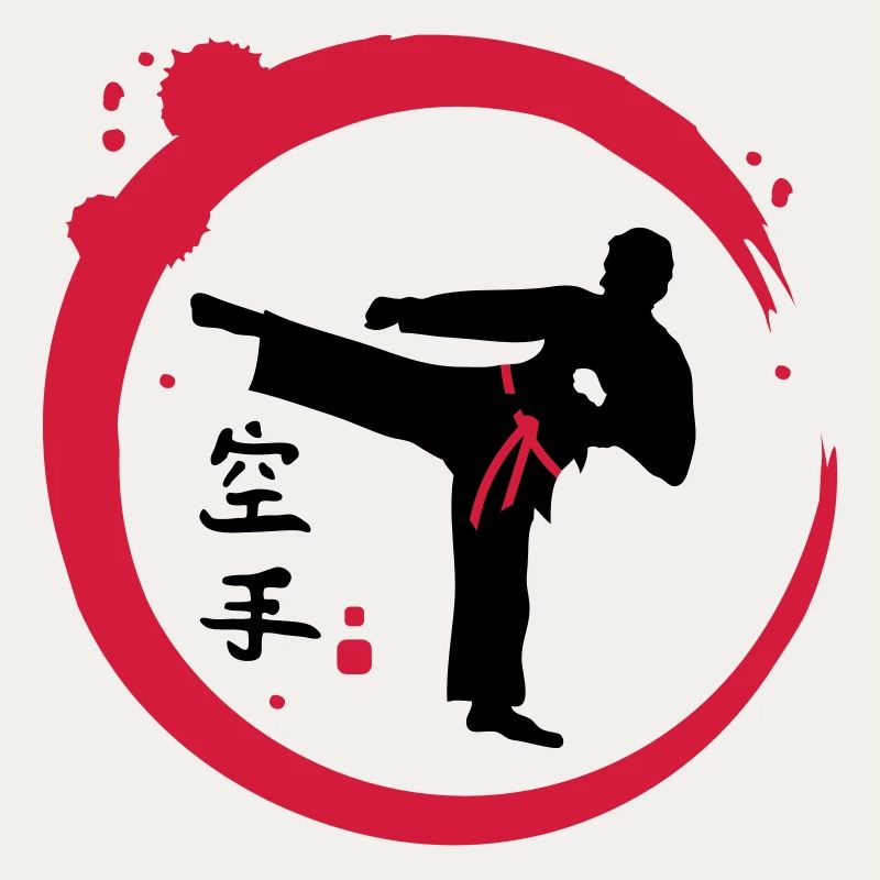 Karate Kalligraphie