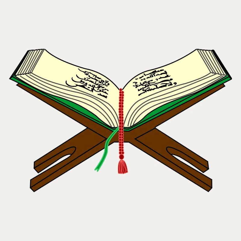 Koran-Logo