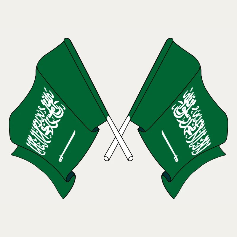 Two flags Saudi Arabia