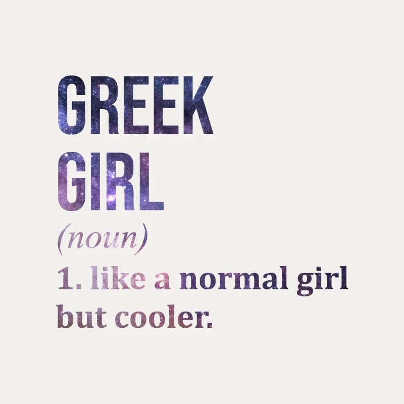 Grèce