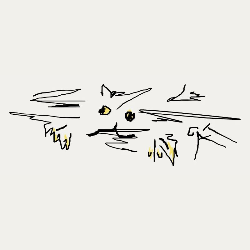 Chat Chat